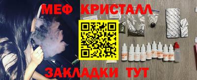 дурь Азнакаево