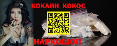 дурь Азнакаево