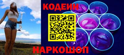 дурь Азнакаево
