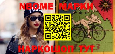 дживик Абакан