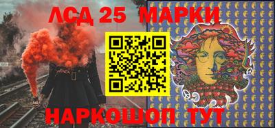 дурь Азнакаево