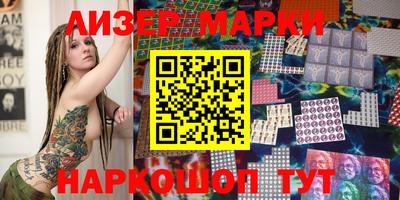дживик Абакан