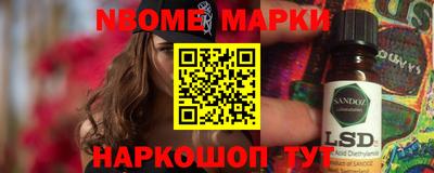 дживик Абакан