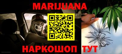 дживик Абакан