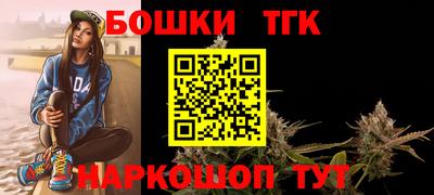 дурь Азнакаево