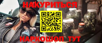 дживик Абакан