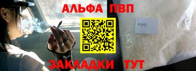 дурь Азнакаево