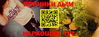 дурь Азнакаево
