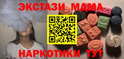 дурь Азнакаево