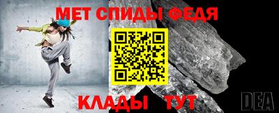 дурь Азнакаево
