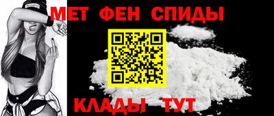 дурь Азнакаево