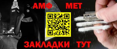 дурь Азнакаево