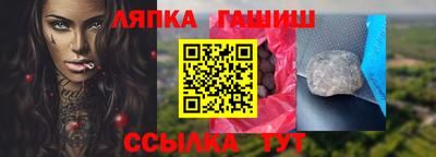 дурь Азнакаево
