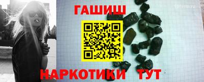 дурь Азнакаево