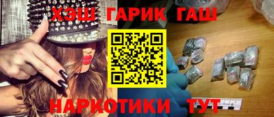 дживик Абакан