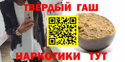 дурь Азнакаево