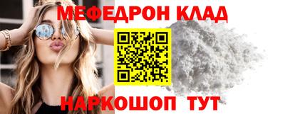 дурь Азнакаево