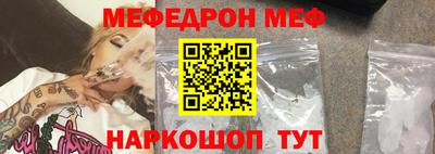 дживик Абакан