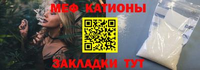 дживик Абакан